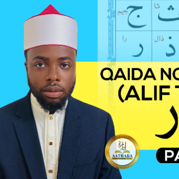 Ustadh Rasheed Sadiq